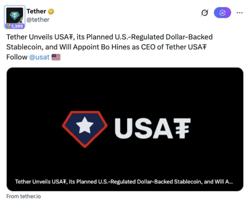 不装了,我要拿下USDC,我摊牌了!